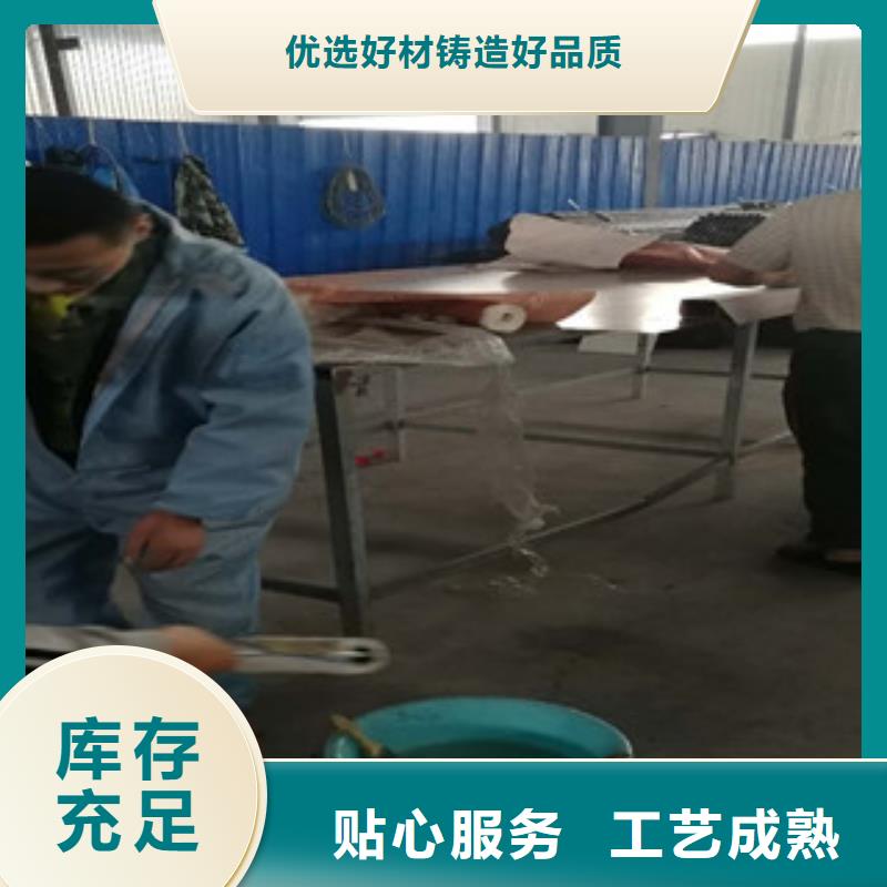 不銹鋼護欄公司