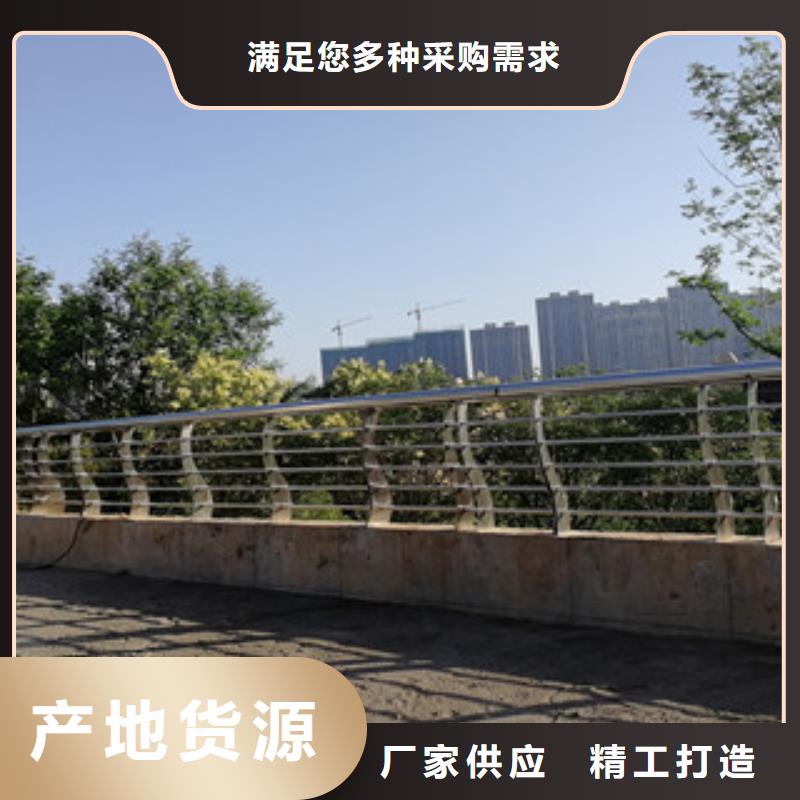 碳鋼噴塑護(hù)欄實體老廠家