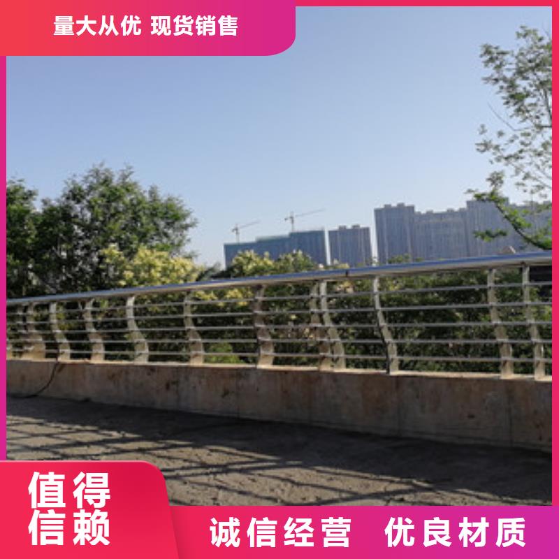 采購不銹鋼護欄必看-規格全