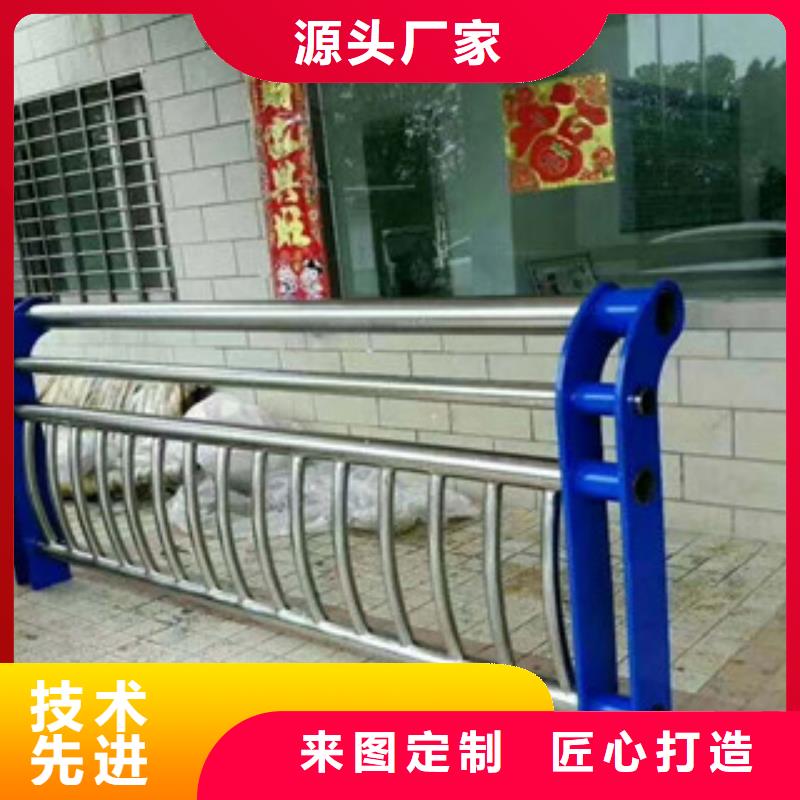 2025歡迎訪問##不銹鋼護欄##生產廠家