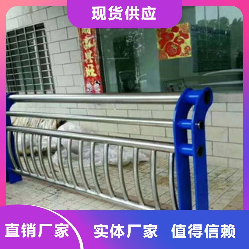 不銹鋼護欄最近行情