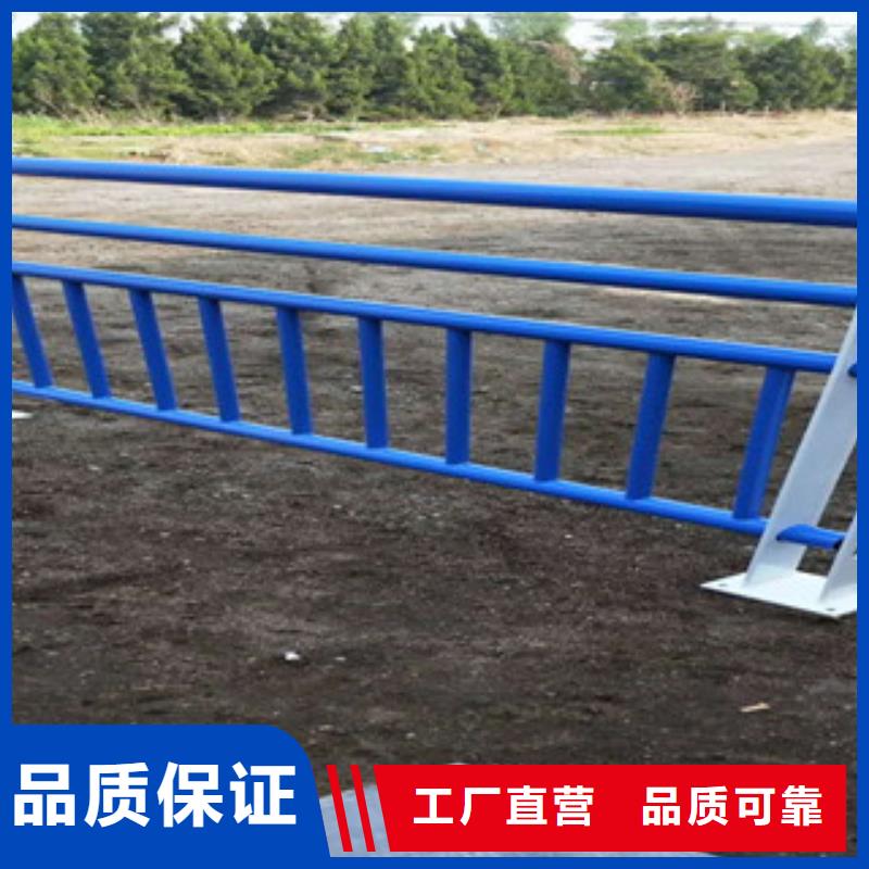 不銹鋼護欄-不銹鋼護欄價格優惠