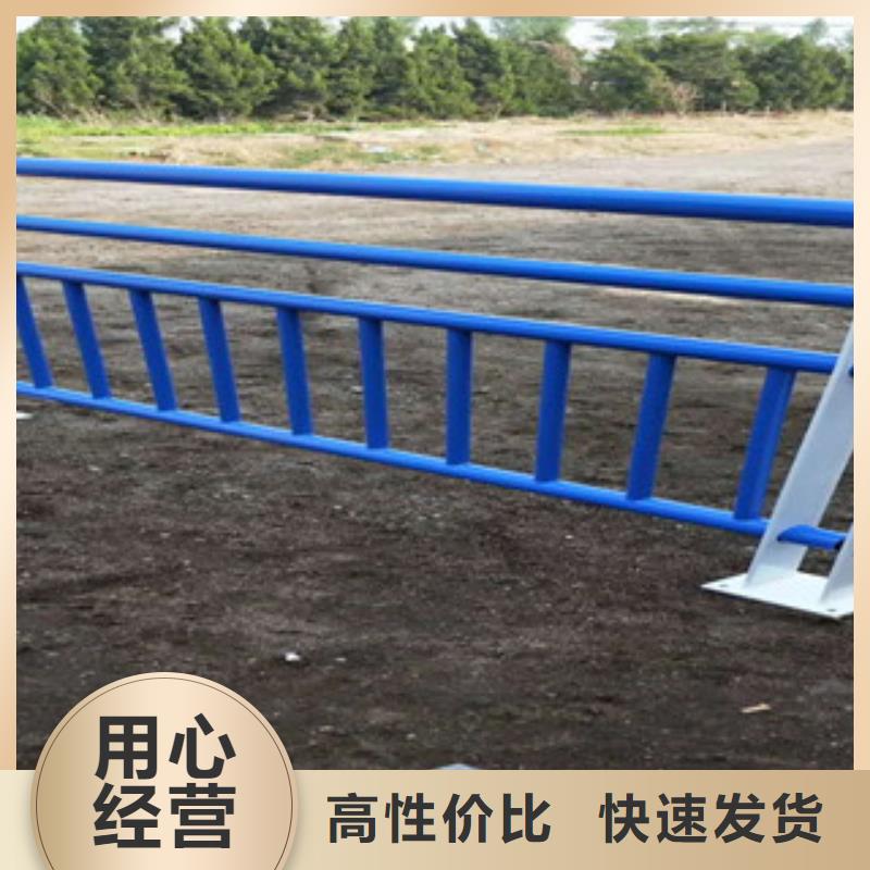 天橋不銹鋼護欄桿優質供應商