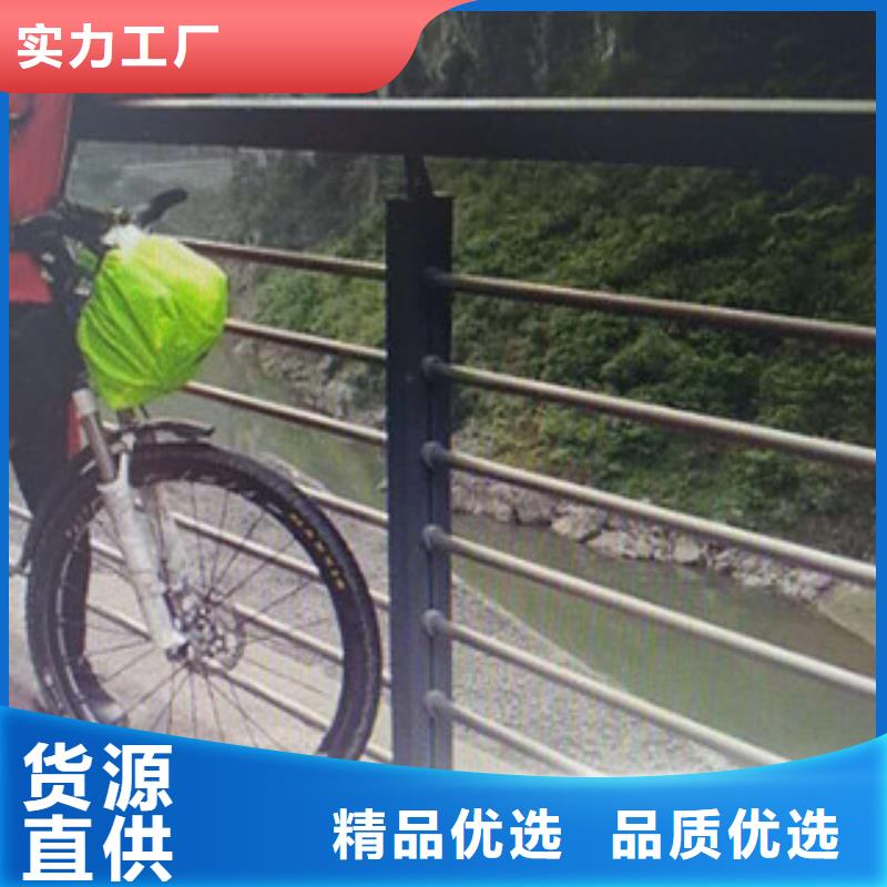 不銹鋼高鐵護欄