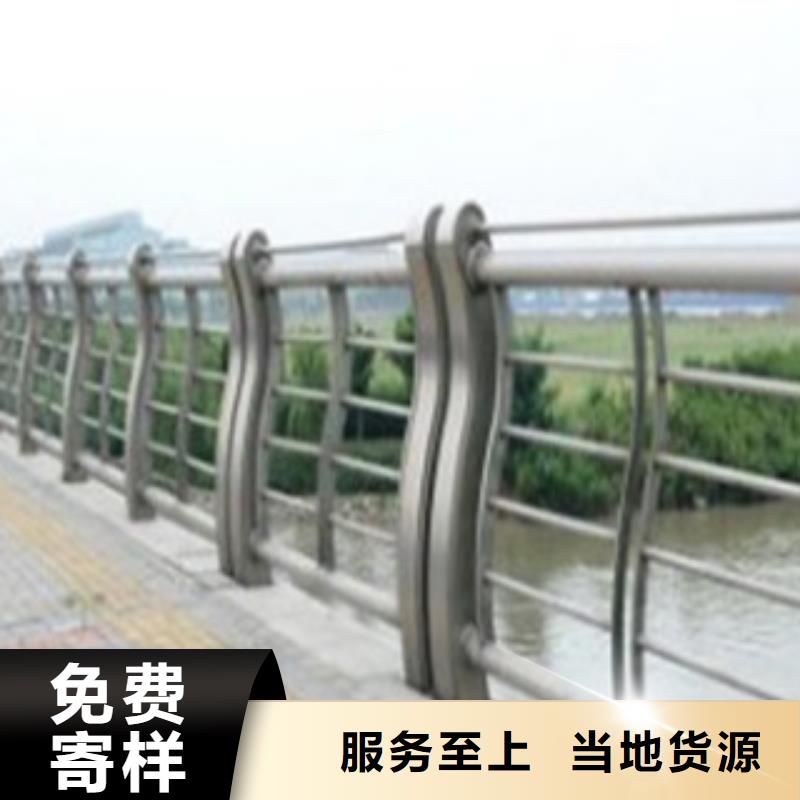 201不銹鋼復合管