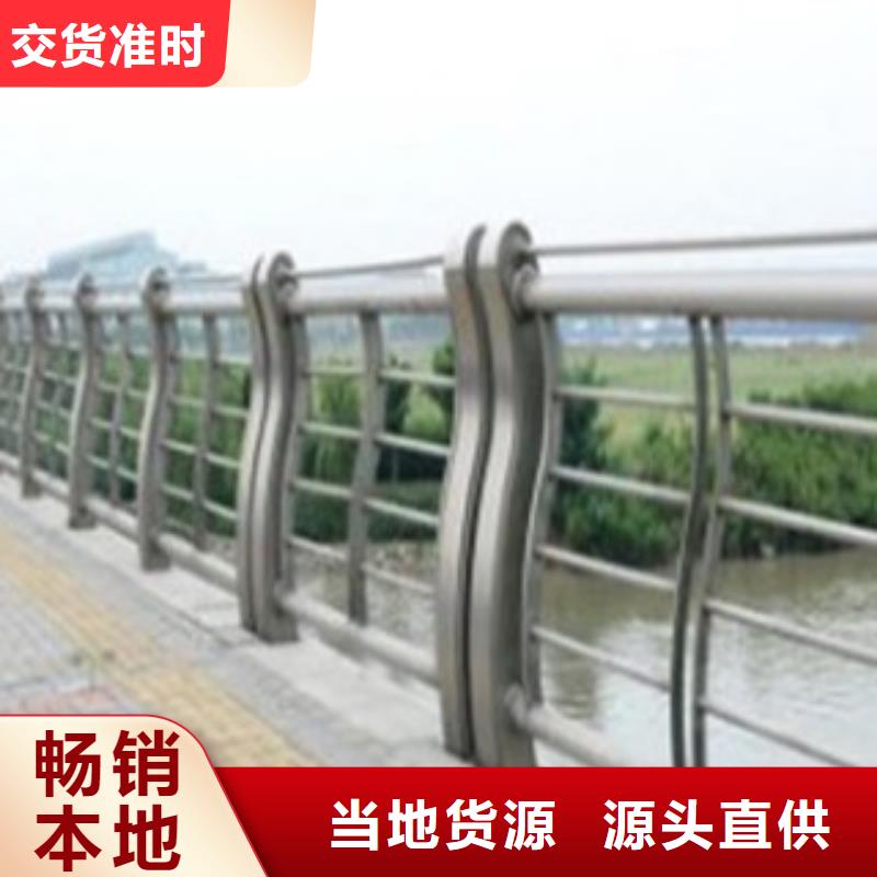 人行道隔離欄桿哪里生產