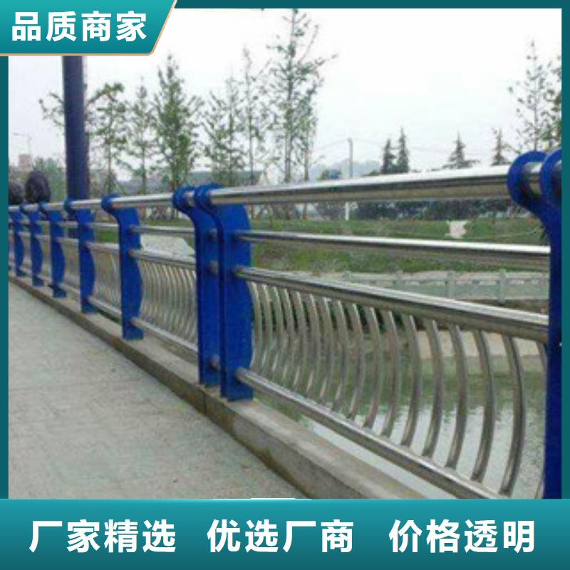 采購不銹鋼護欄必看-規格全