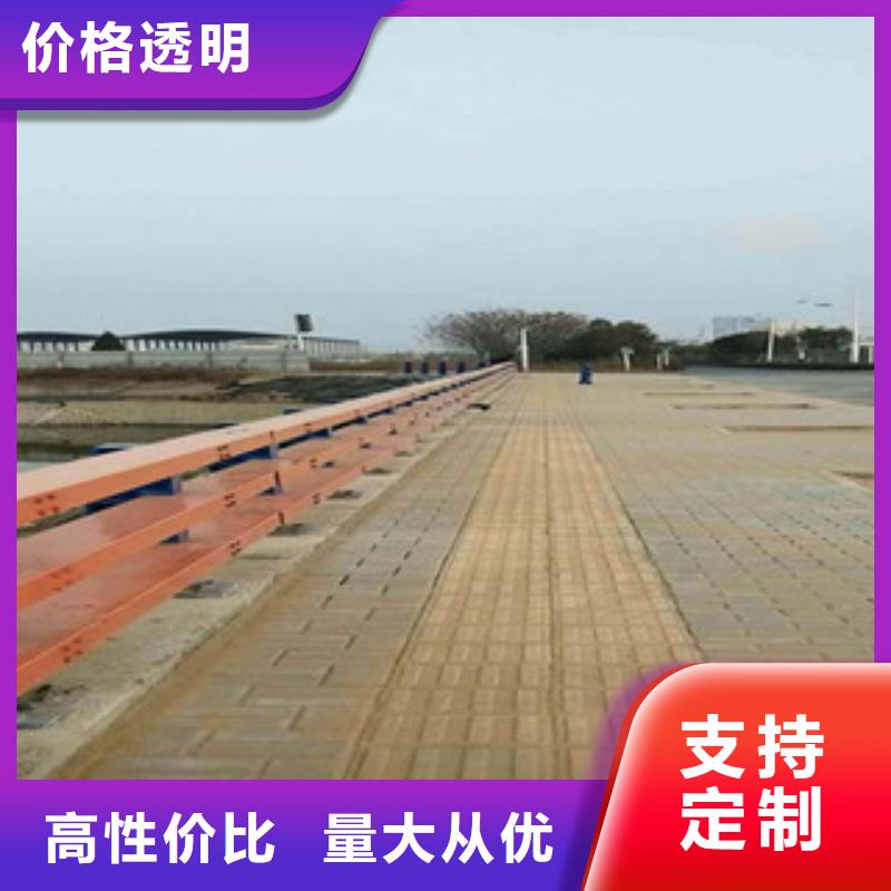 2025歡迎訪問##不銹鋼護欄##生產廠家