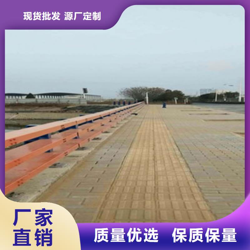 橋梁防撞護欄哪里生產
