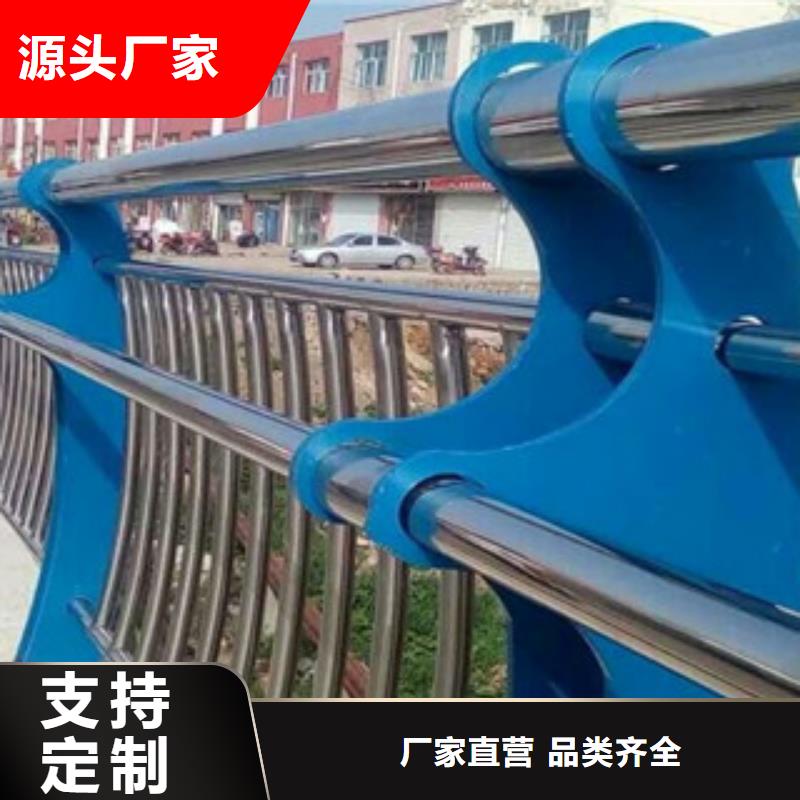 橋梁景觀不銹鋼欄桿現貨
