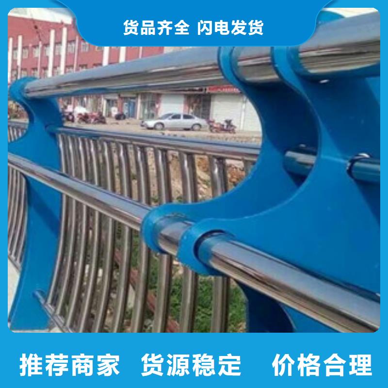 不銹鋼內襯碳素復合管廠家定做