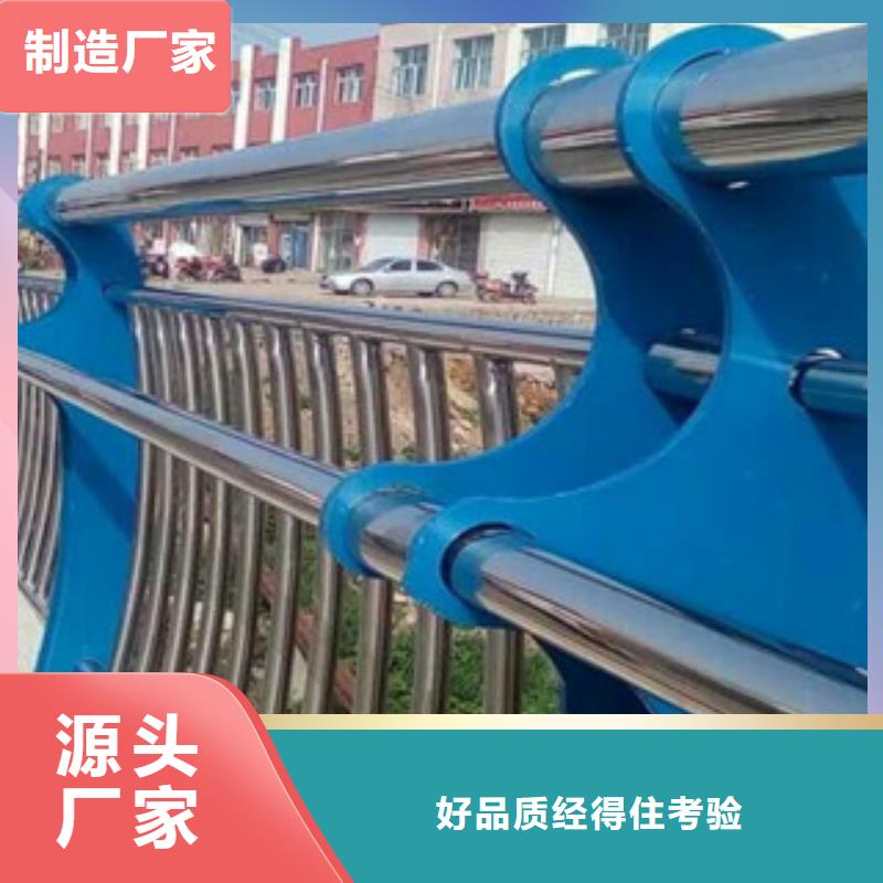 鍍鋅管焊接橋梁護(hù)欄