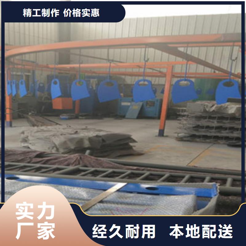 不銹鋼護欄特點