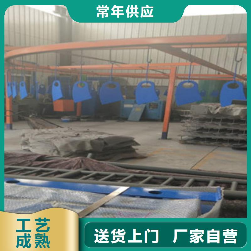 不銹鋼護欄實體廠家成本低