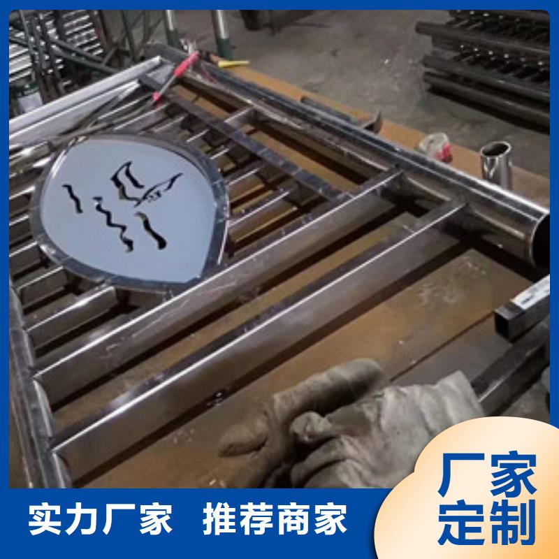 不銹鋼護欄最近行情