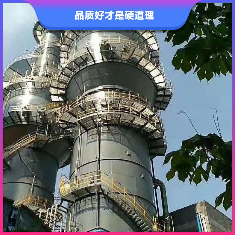 有現貨的玻璃鋼脫硫塔銷售廠家