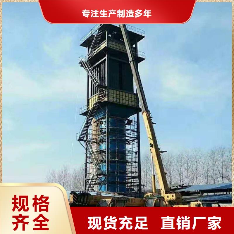 玻璃鋼脫硫塔-玻璃鋼脫硫塔省心多年實力廠家