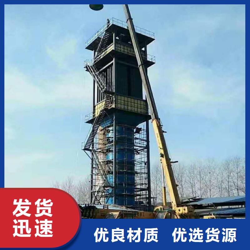 玻璃鋼脫硫塔生產廠家歡迎訂購打造行業品質