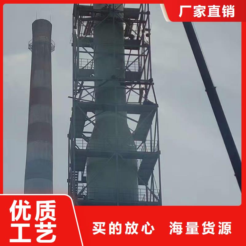 玻璃鋼脫硫塔量大優惠_現貨供應