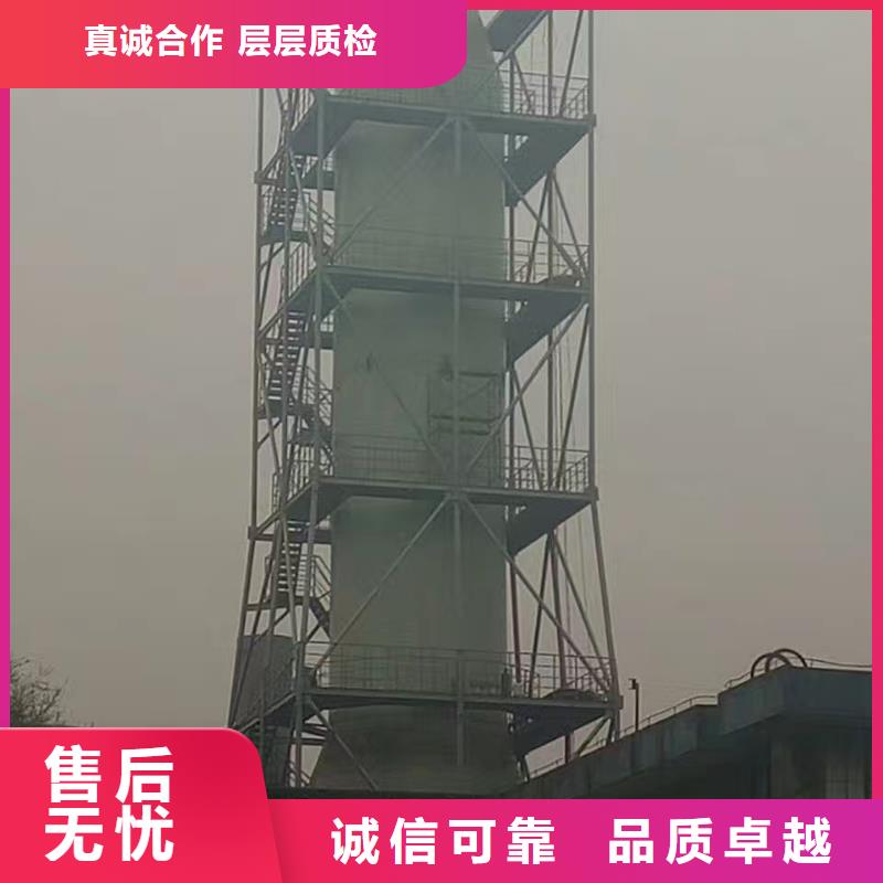 玻璃鋼脫硫塔_精益求精