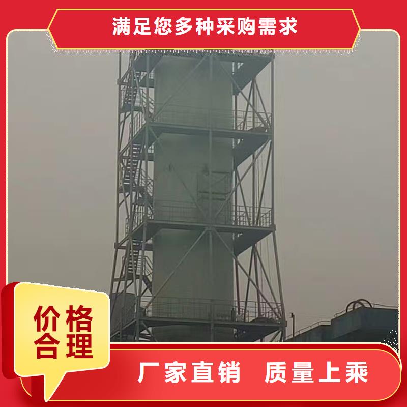 玻璃鋼脫硫塔合格才發貨