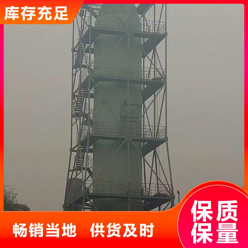 玻璃鋼脫硫塔制造廠家