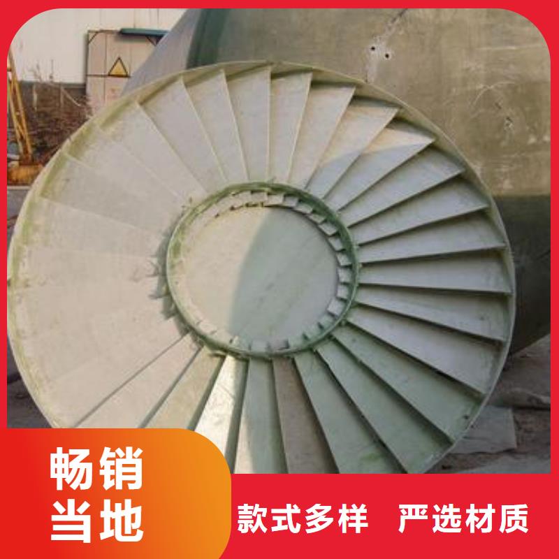 玻璃鋼脫硫塔的工作原理