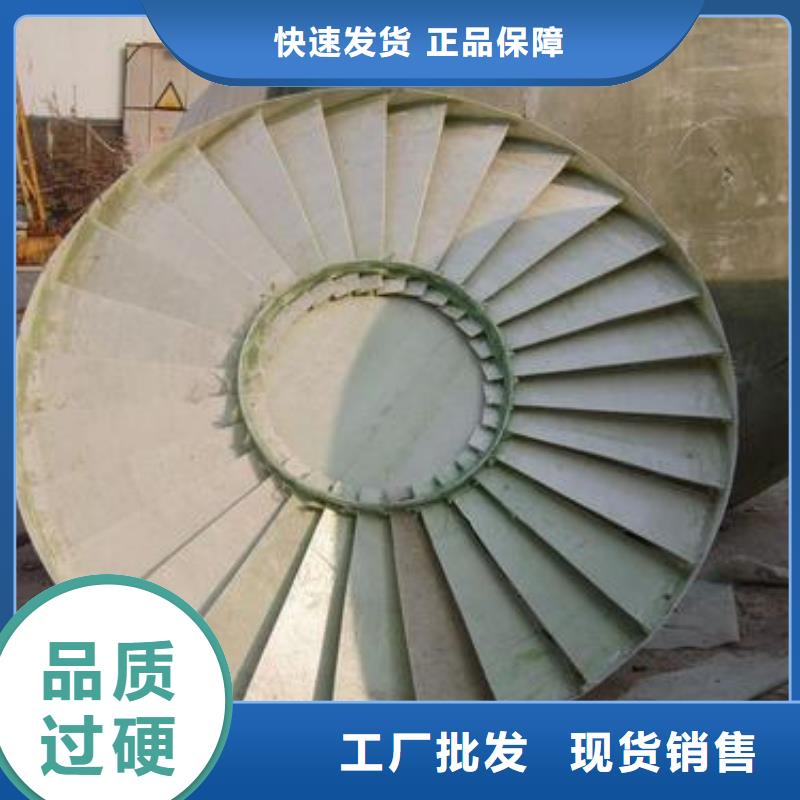 資訊：玻璃鋼脫硫塔廠家品牌專營