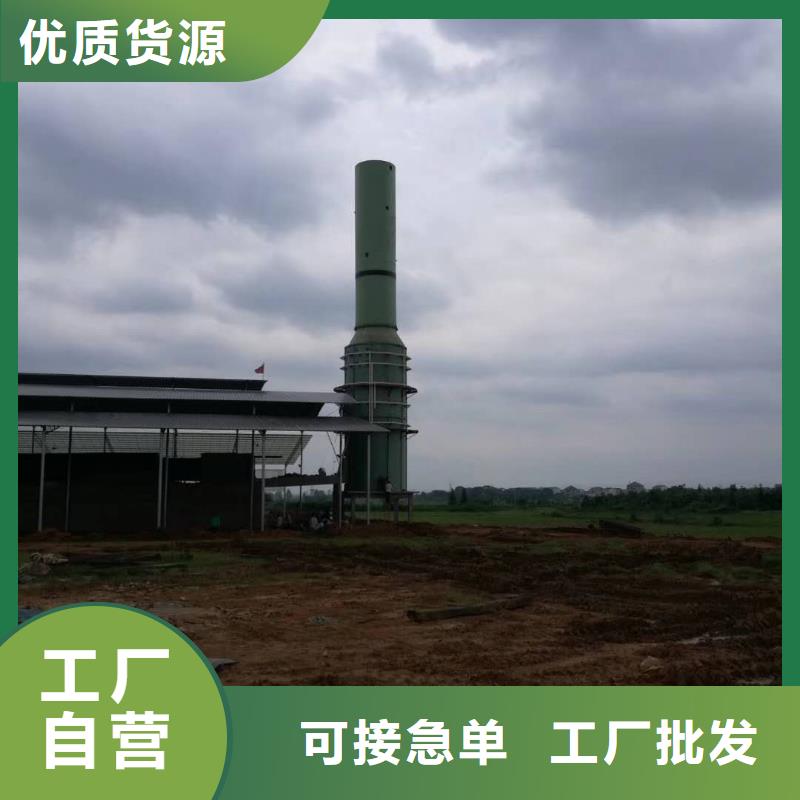 脫硫除塵塔價(jià)格