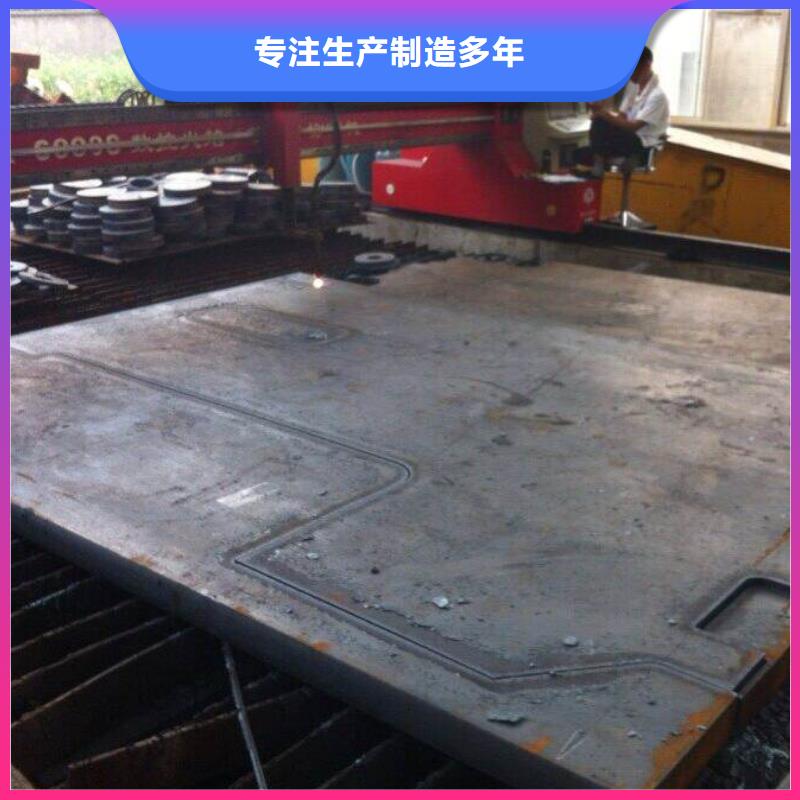 重信譽(yù)耐磨鋼板廠商