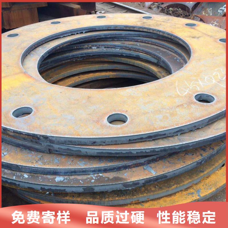耐磨鋼板型號(hào)齊全