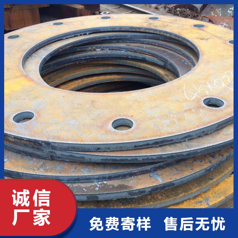 口碑好的耐磨鋼板廠家
