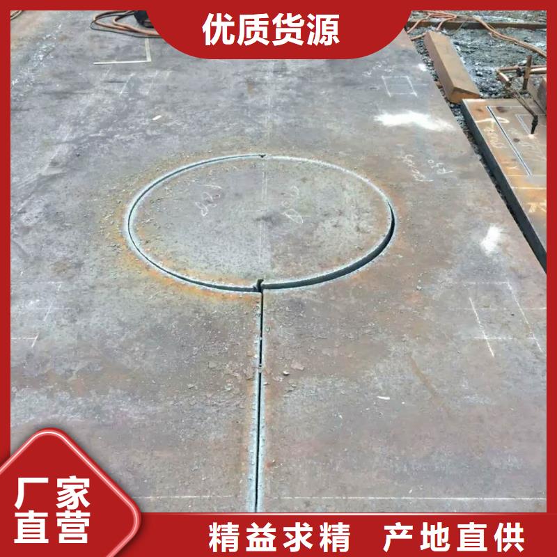 質量可靠的耐磨鋼板生產廠家