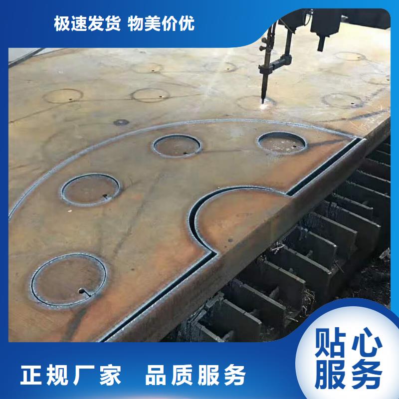 耐磨鋼板現場安裝當地生產商