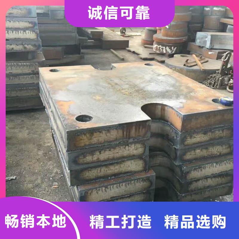 耐磨鋼板省心省錢用的放心