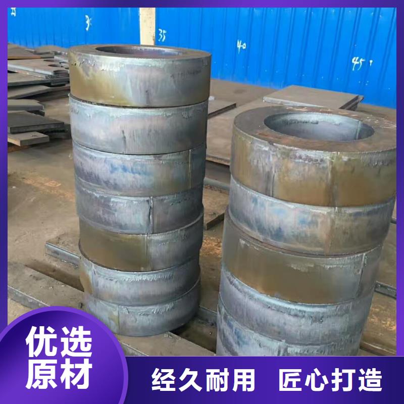 買耐磨鋼板必看-值得信賴