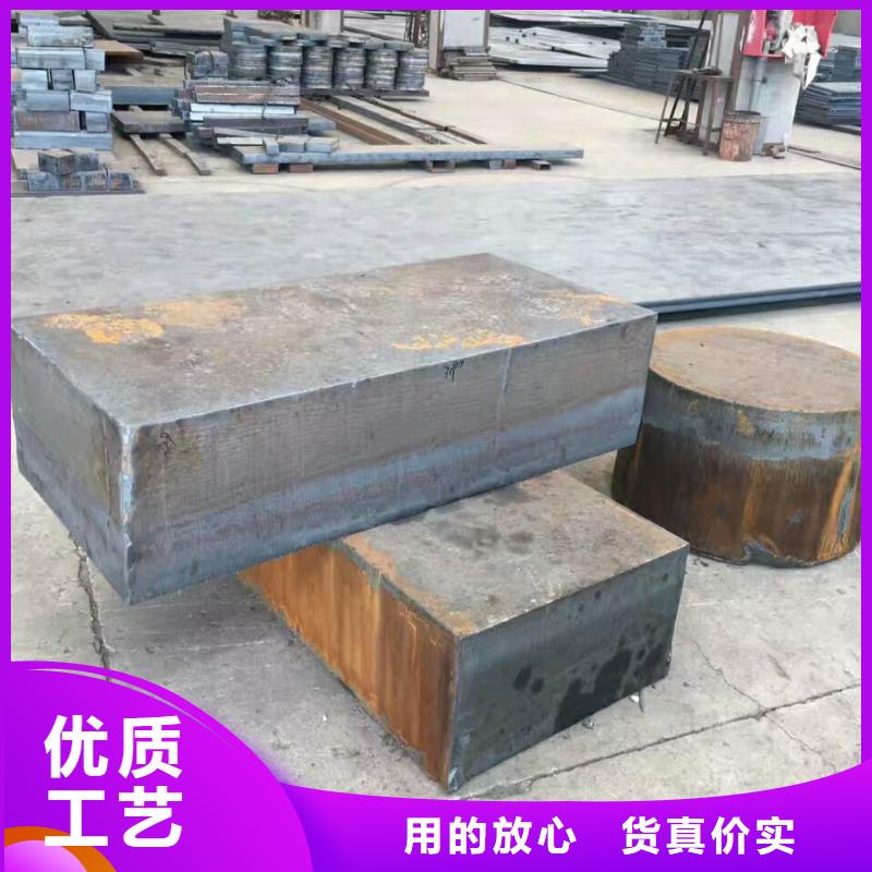 耐磨鋼板特殊規格可定做