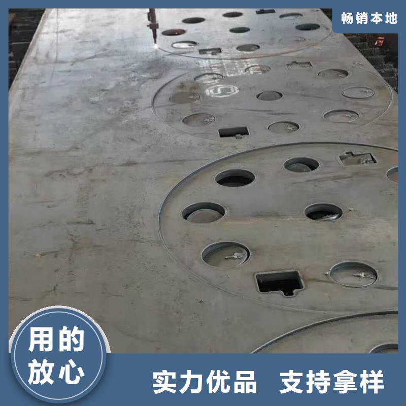 耐磨鋼板行情報價