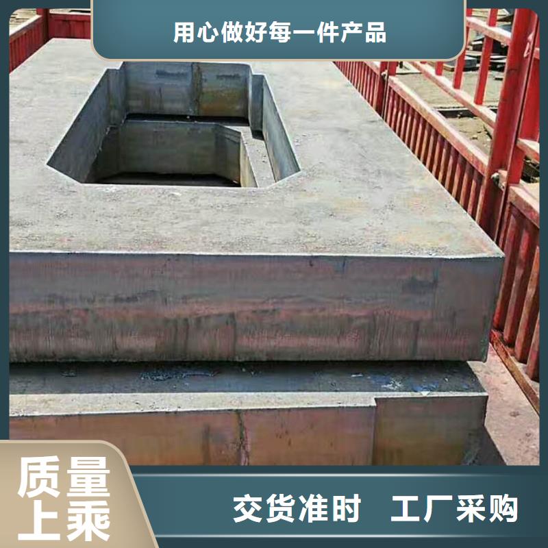 耐磨鋼板大廠家買的安心工廠自營
