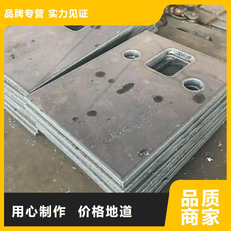 精選耐磨鋼板廠家
