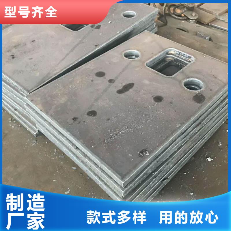 甄選：耐磨鋼板生產(chǎn)廠家
