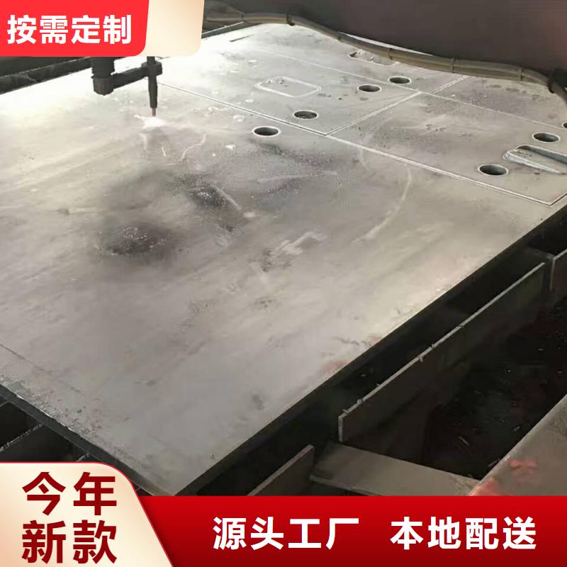 耐磨鋼板報價-廠家品質卓越