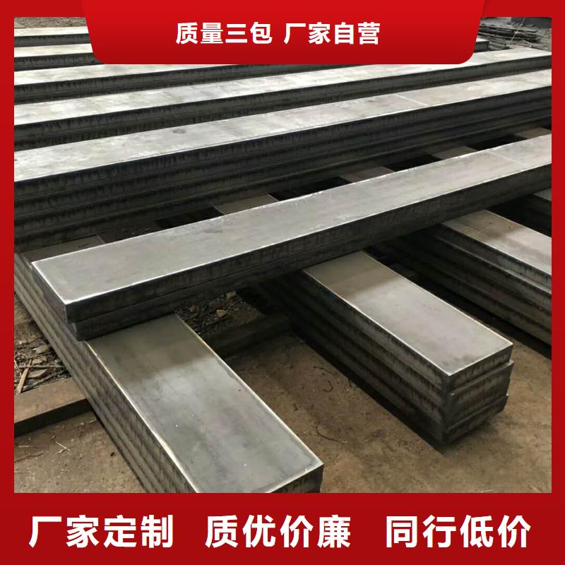 規(guī)格齊全的耐磨鋼板生產(chǎn)廠家