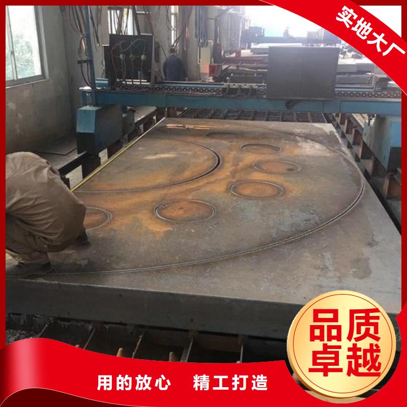 耐磨鋼板廠家-只為制造精品