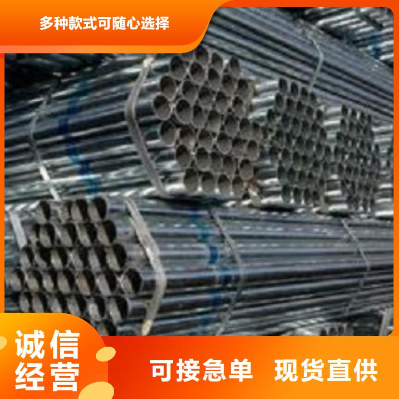 規(guī)格全的鍍鋅管供應(yīng)商