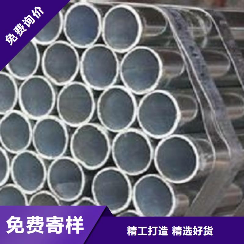 鍍鋅管存貨充足