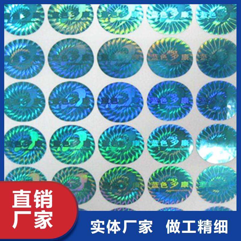 標(biāo)簽-2025廠家熱銷產(chǎn)品