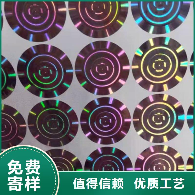 標(biāo)簽1品牌企業(yè)