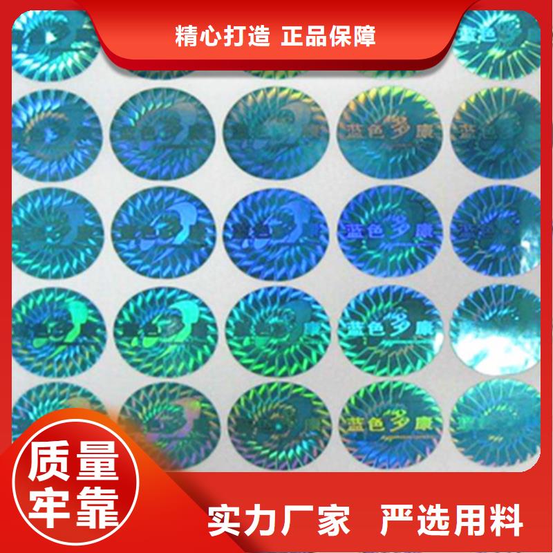 標簽1行業資訊本地服務商