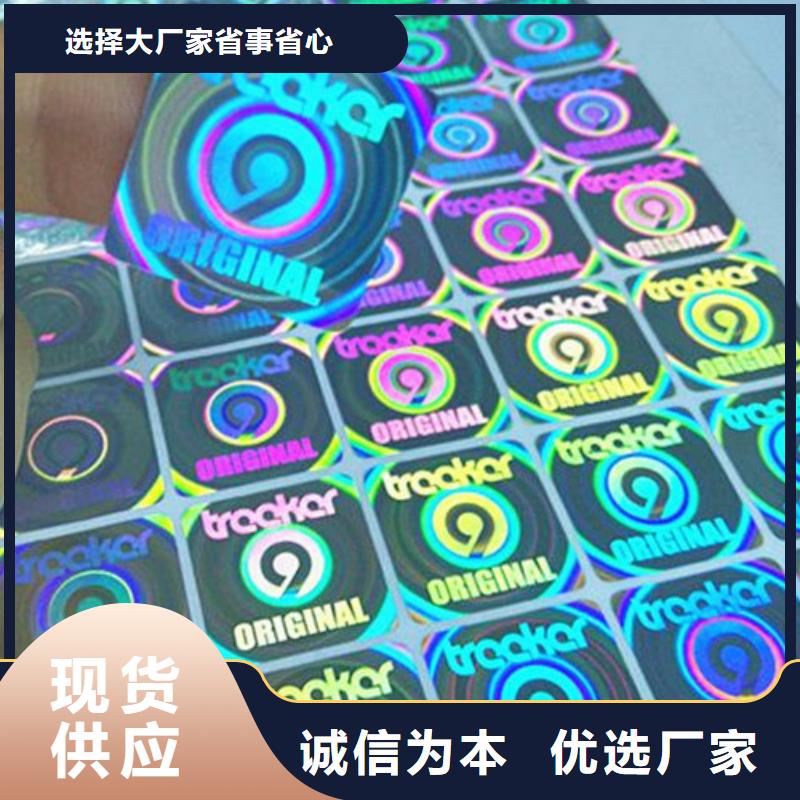 歡迎訪問#標(biāo)簽1#實體廠家原廠制造
